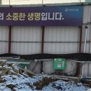 팔달건설기계 이미지