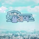 윤그림글씨 이미지