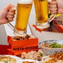 미스타교자신당점