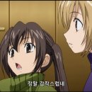 법무법인금강