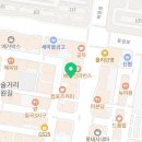 씨엔티이음영어학원