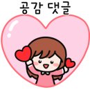 더웨이브라운지 이미지