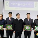 한국산업안전보건공단충남지역본부 이미지