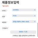 온누리소프트 이미지