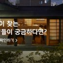 고메드림 이미지