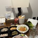 동해야식당 | 동해 묵호 2인 감성숙소 오션뷰+일출뷰 완벽!(+묵호횟집 야식배달)