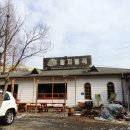 둥지별곡 이미지