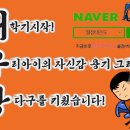 세진태권도장 이미지