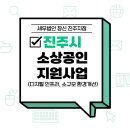 세무법인창신 이미지