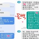 국어의신화국어교습소 네이버블로그