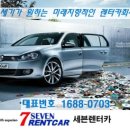 동명가스충전소 이미지