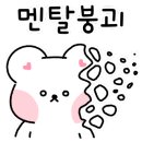 양서골프연습장 네이버블로그