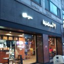교촌치킨 (권곡점) | 아산 교촌치킨 권곡점 홀 방문 후기