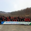 퇴비은행 이미지