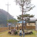 산수촌민박 이미지