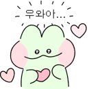 세계로신선정육 이미지