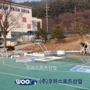 서령고등학교 이미지