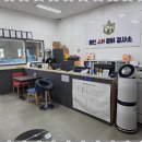 교통안전공단용인자동차검사소