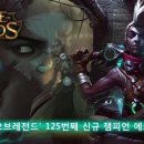에코 이미지