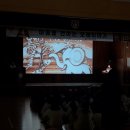 봉원초등학교 이미지