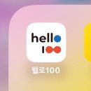 황병언이비인후과의원 | 전주 만성동 황병언 이비인후과 이어벤트 처방