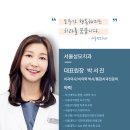 보우치과