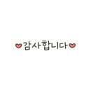 핫텐 이미지