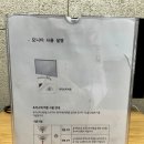 스터디룸위드당산 이미지