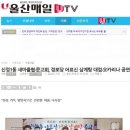 신정1동경로당 이미지