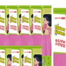 오앤와이스토어 이미지