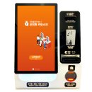 노모어피자 평택고덕신도시점 이미지