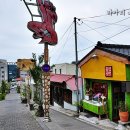 명동로/이중섭거리 이미지
