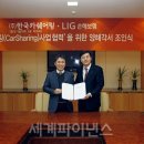 동국카서비스 이미지