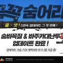 스마일스톤 이미지