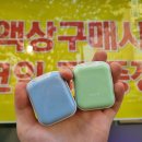 천안전자담배 TOP전자담배 이미지