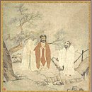 14)09. 莊子장자 外篇외편 第13篇 天道(천도)(第09章)/中 탈달러,하메네이 퇴진,스페이스X,엡스틴,테슬라,美기업,K문화,이구아나 이미지