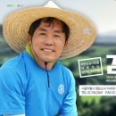 인동의원 네이버블로그