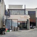 아미고리조트