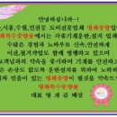 명화중량 네이버블로그