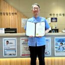 안산의료복지사회적협동조합 이미지