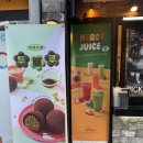 하삼동커피동문