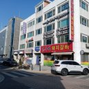 백곰보석사우나 이미지