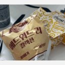 맘스터치 경남데파트점 이미지