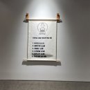 국진남 주안점 이미지