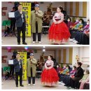 송화로20번길 12 이미지