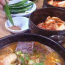 화정천서로3 이미지