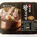 ㈜가우정푸드 | 황장군 일품 왕 갈비탕 (골드라벨) 후기
