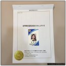 길림행정사 이미지