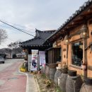 물레방아 | 화성 제부도 맛집 물레방아 내돈내산 방문 후기