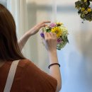 생활플라워 이미지